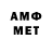 Кетамин VHQ TIMIR PET