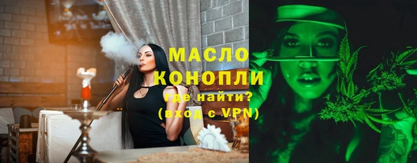 крисы Богданович