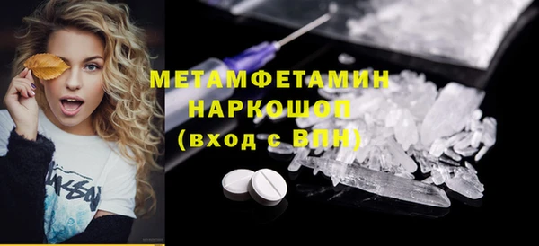 крисы Богданович