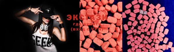 COCAINE Богородицк
