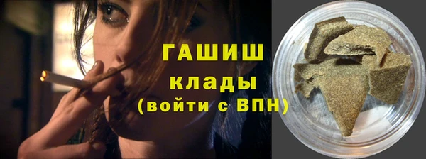 мдма Богородск