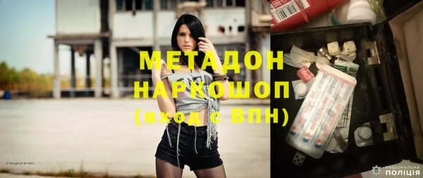 крисы Богданович