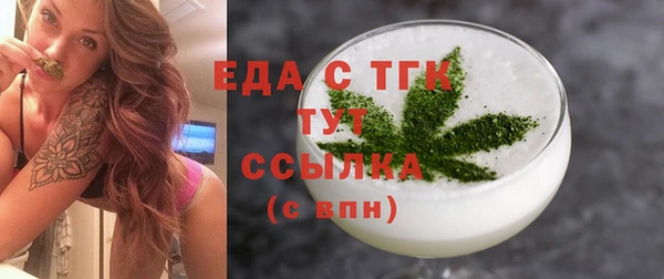 крисы Богданович