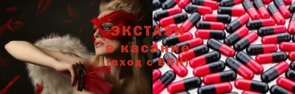 крисы Богданович