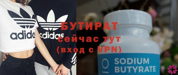 крисы Богданович