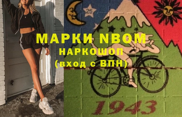 крисы Богданович