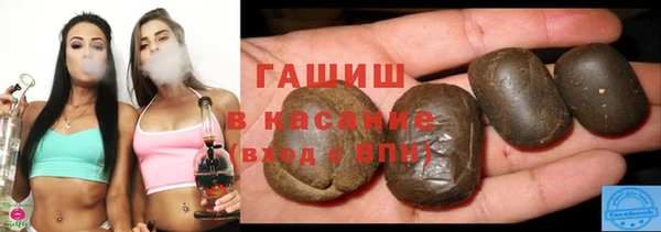 мдма Богородск