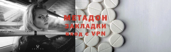 крисы Богданович