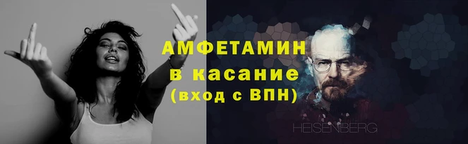 крисы Богданович