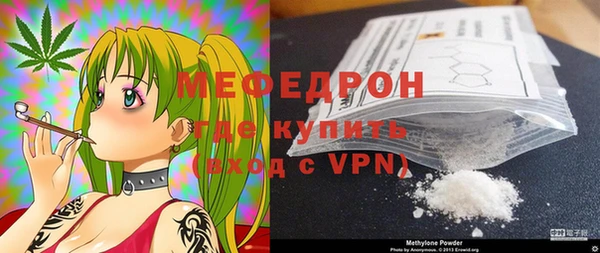 крисы Богданович