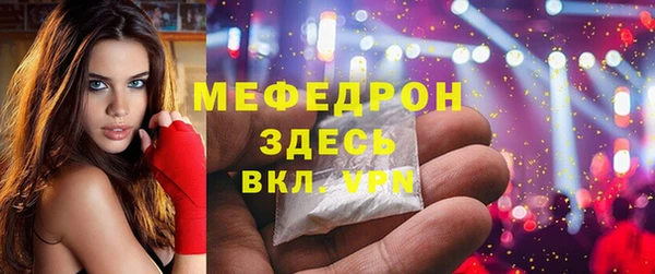 крисы Богданович