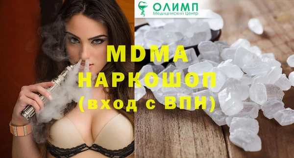 крисы Богданович