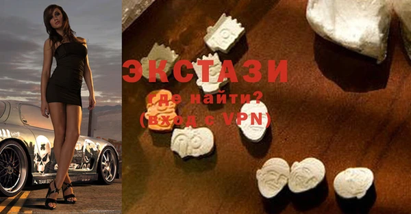 крисы Богданович