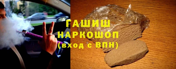 мдма Богородск